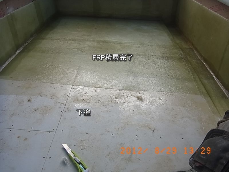 20120829_132947