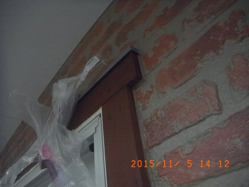20151105_141257