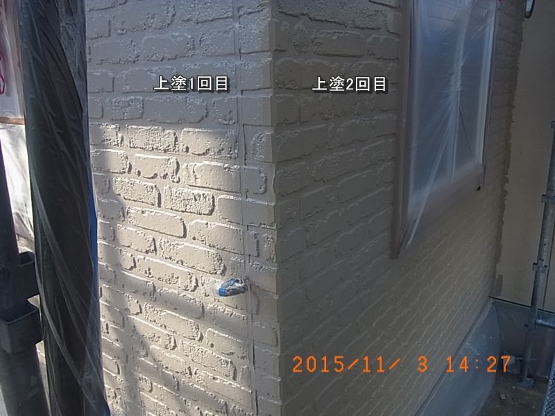 20151103_142713