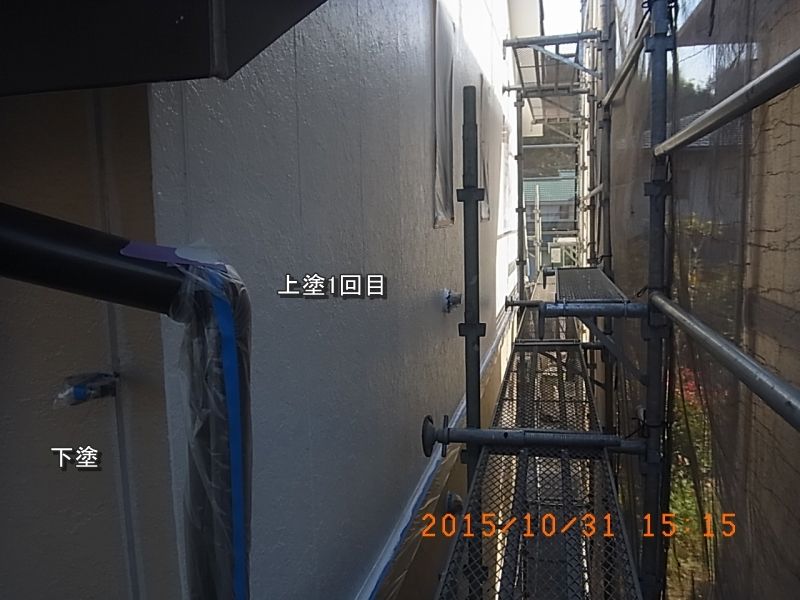 20151031_151507