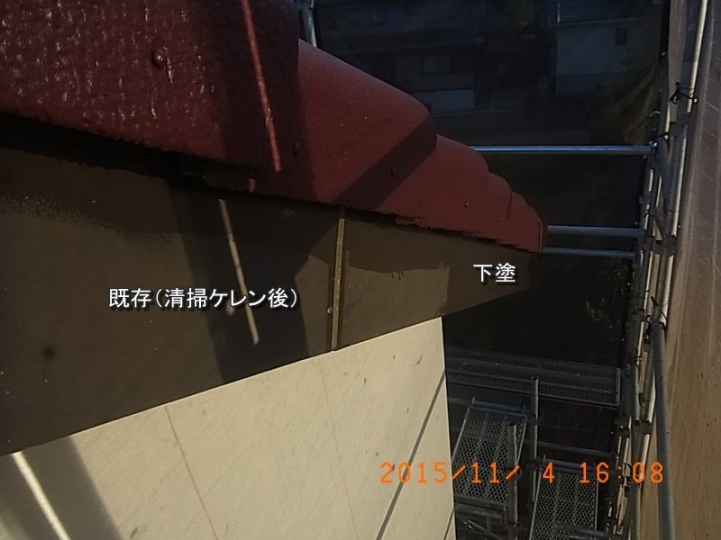 20151104_160830