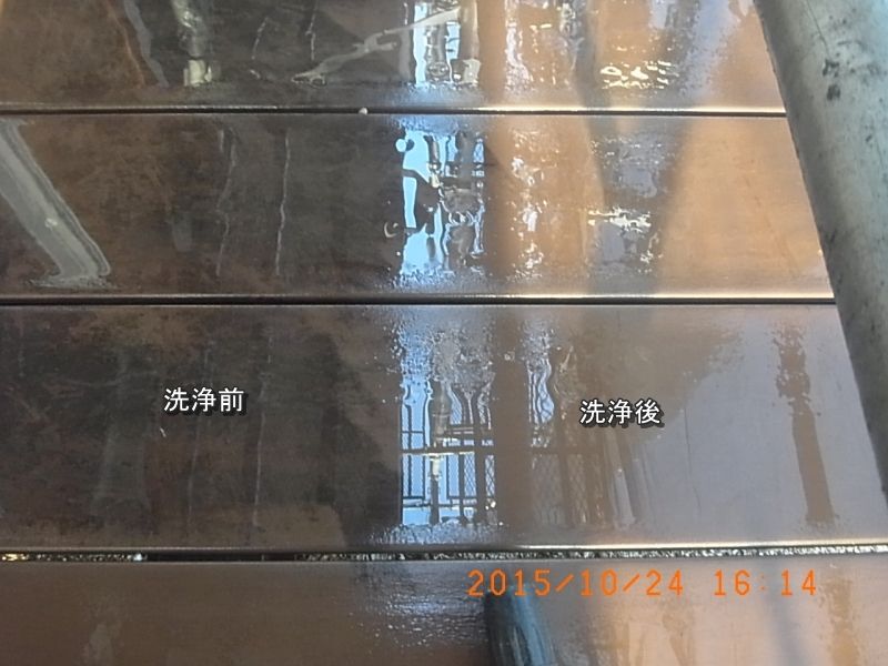 樹脂製ウッドデッキの洗浄前後の境界