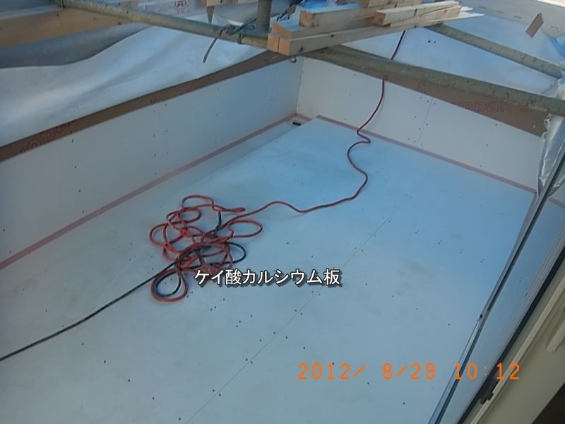 20120829_101218
