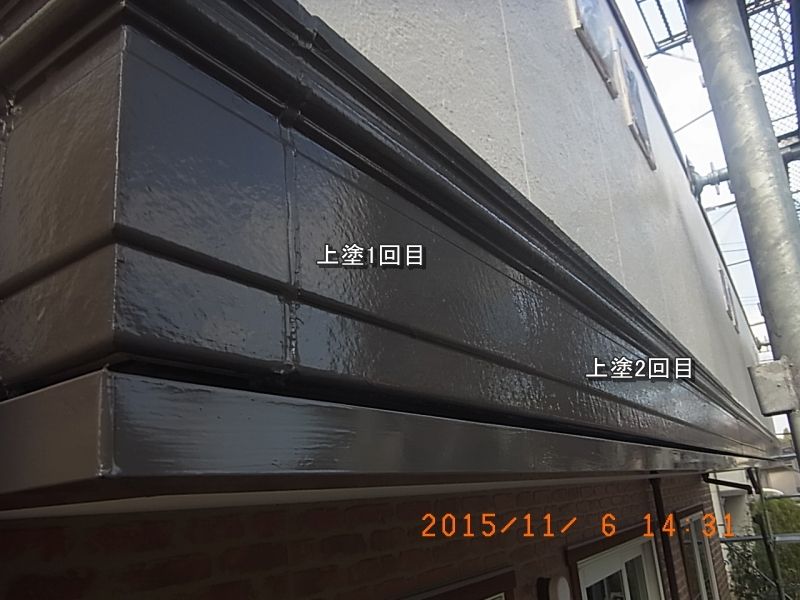 20151106_143158