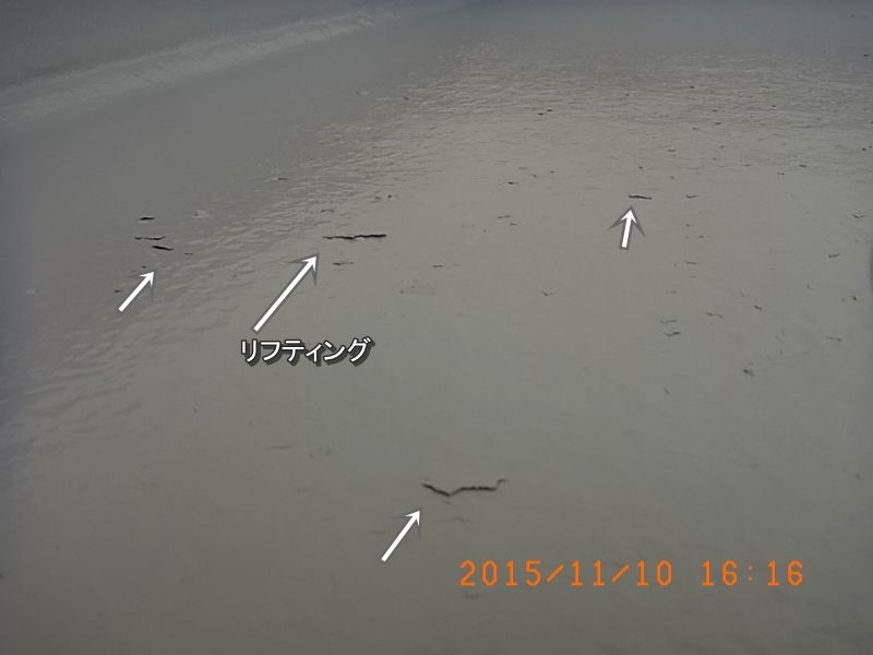 20151110_161603