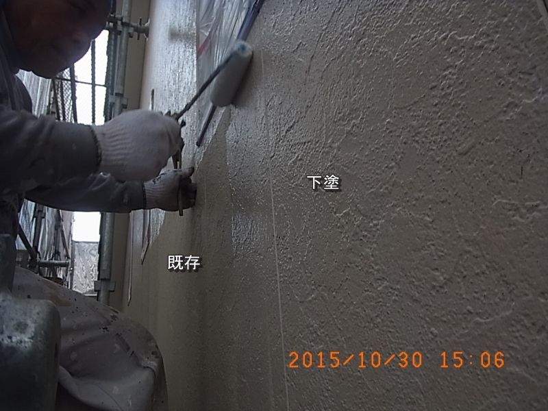 20151030_150634