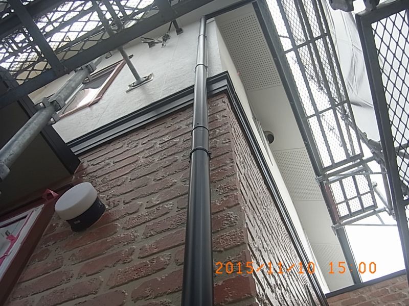 20151110_150045
