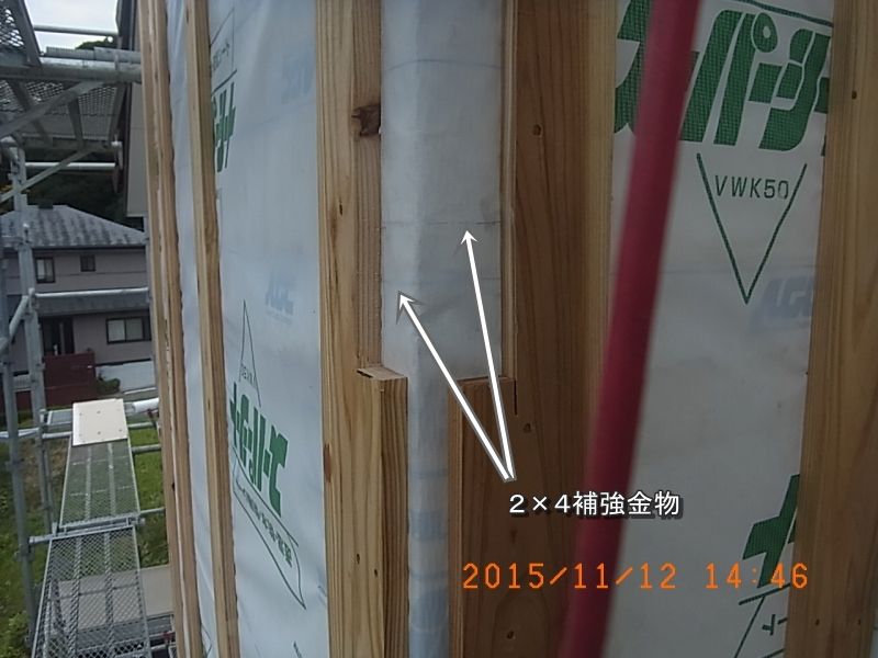 20151112_144620