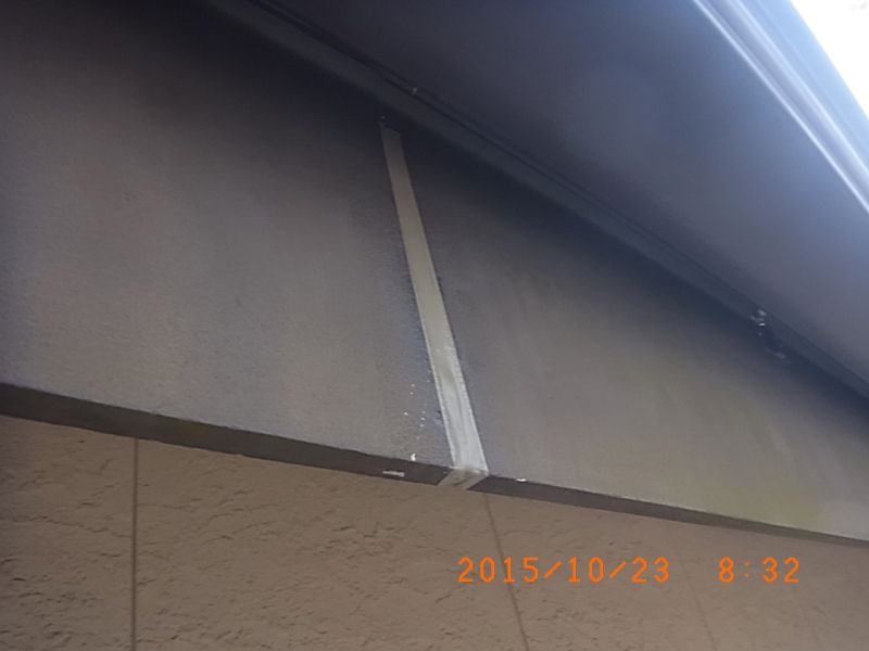 鼻隠しの継ぎ目に施工したシーリング