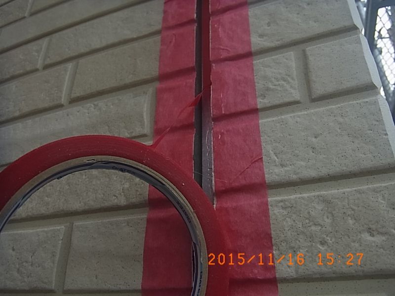 20151116_152714