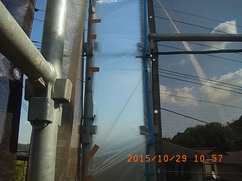 20151029_105720