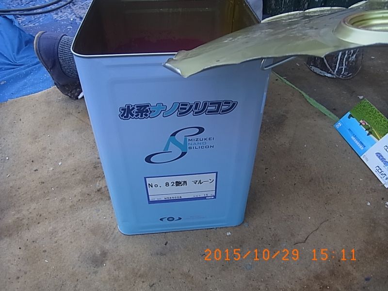 20151029_151112