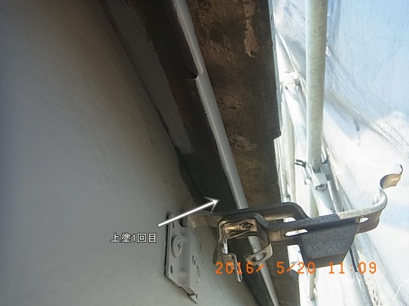 広小舞の上塗り1回目の塗布部分