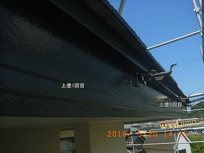 鼻隠し板の上塗り1回目と2回目の艶の違い
