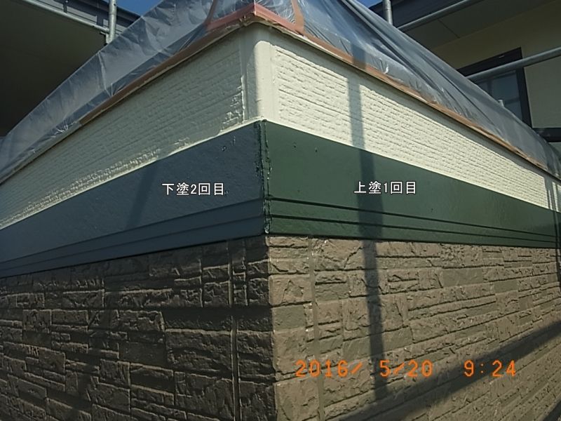 胴差の下塗り2回目と緑色の上塗り1回目