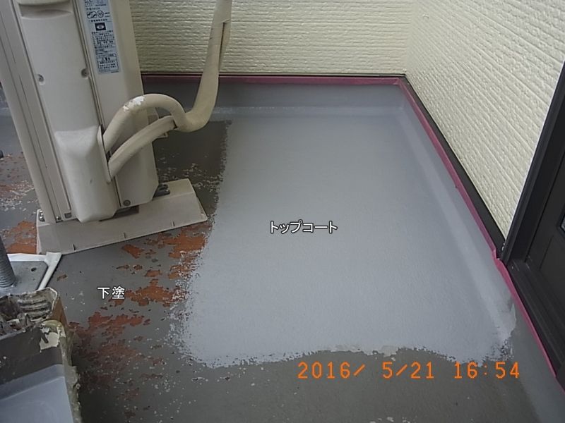 室外機設置予定部分の床を先行して上塗り