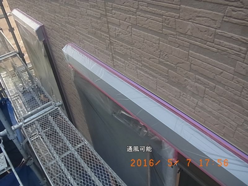 通風を確保した1階南面の窓養生