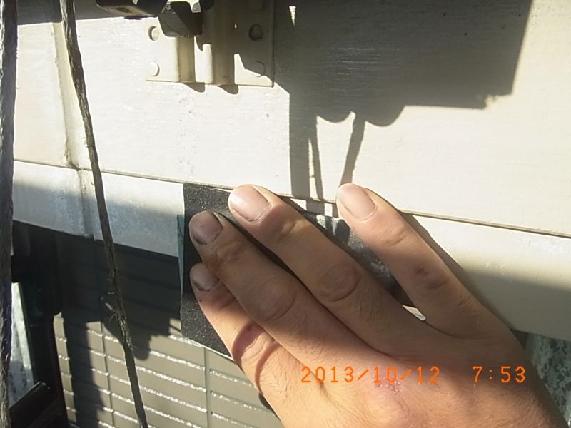20131012_075344