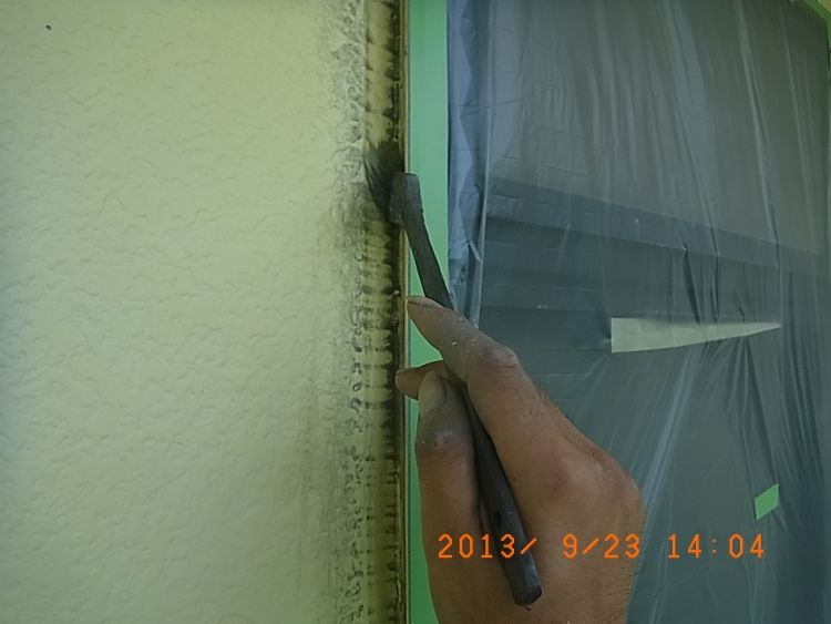 20130923_140433
