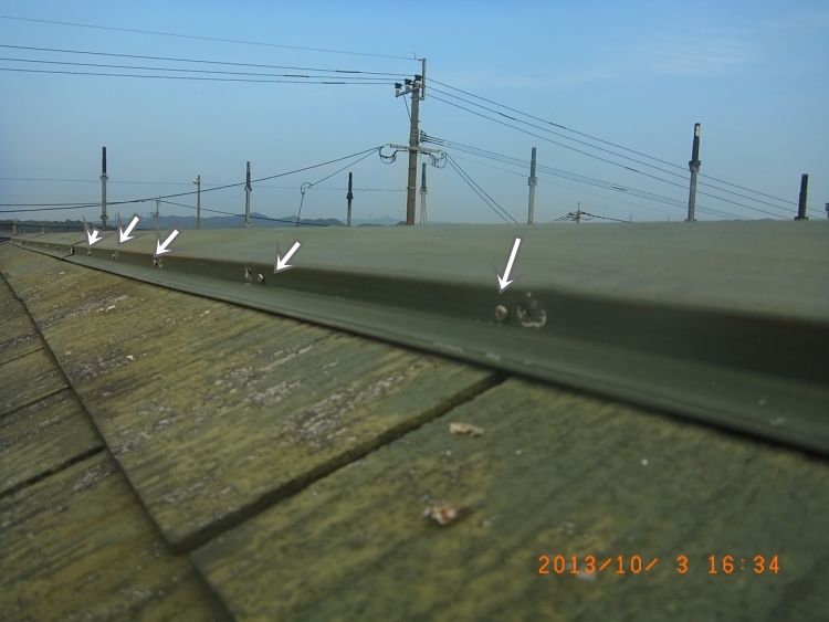 20131003_163453