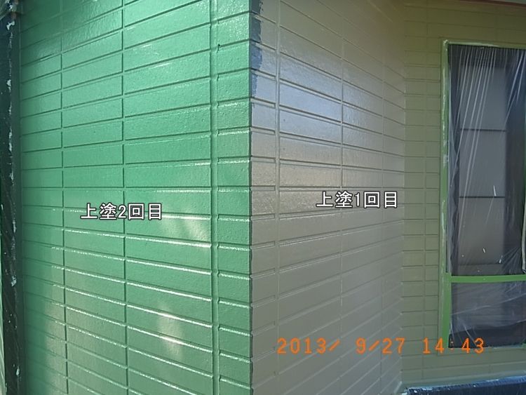 20130927_144307