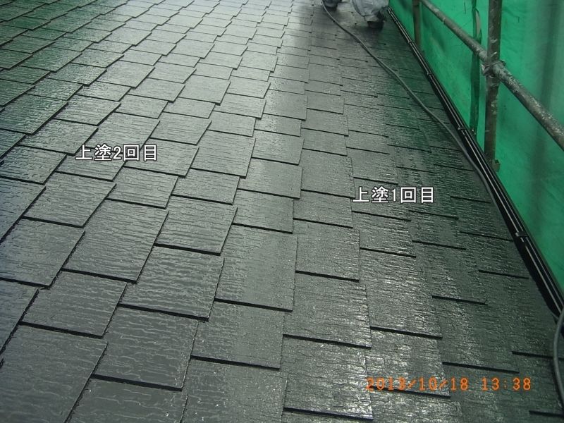 20131018_133850