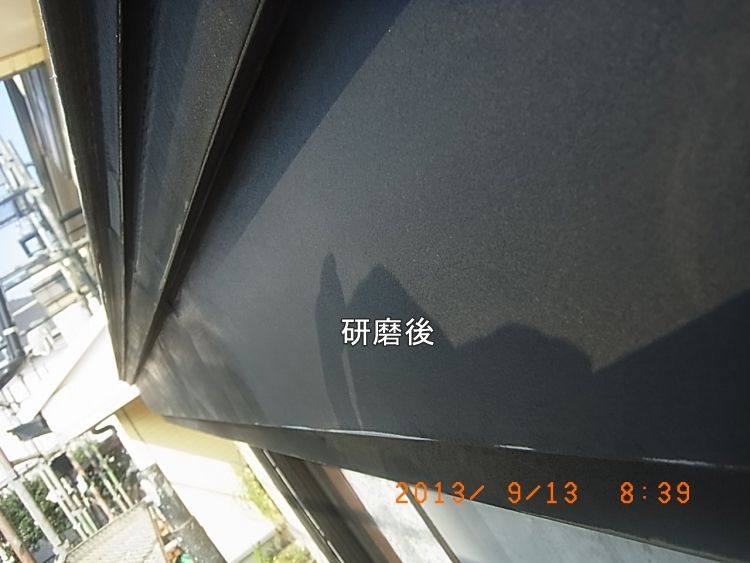 20130913_083914
