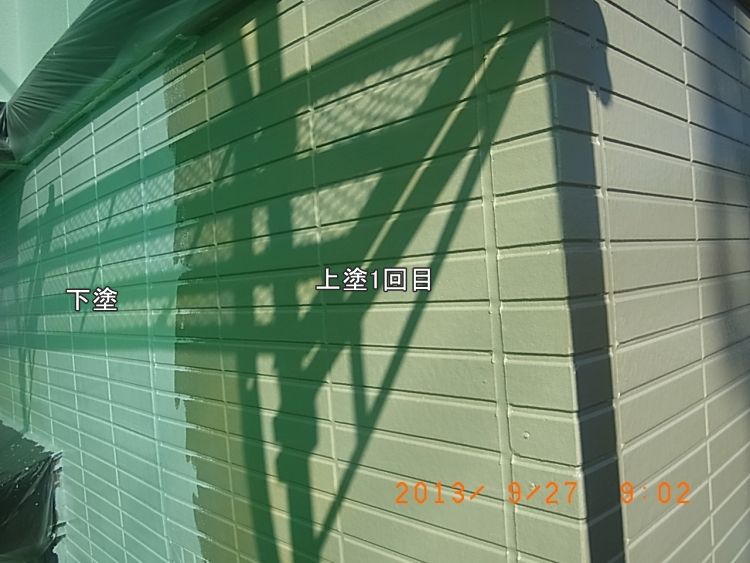 20130927_090259