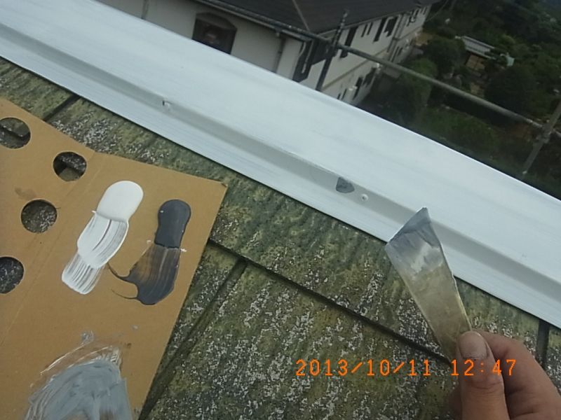 20131011_124756