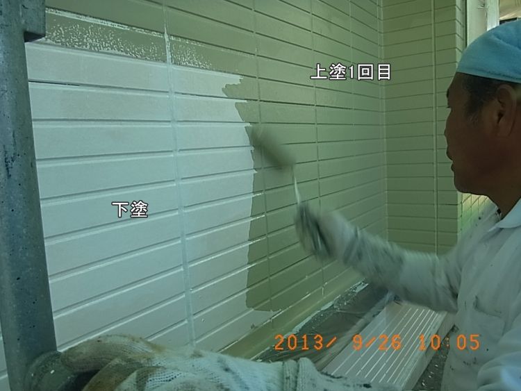 20130926_100507
