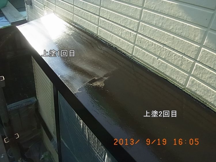20130919_160522