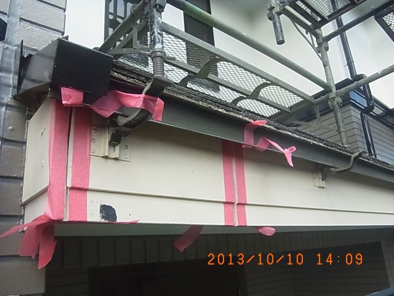20131010_140906