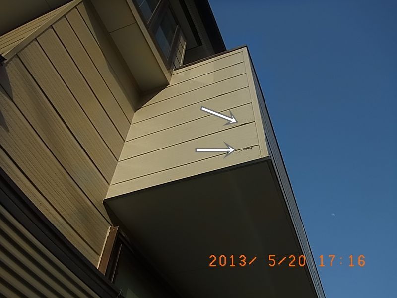 R0016690