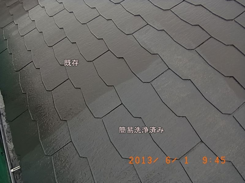 R0016936