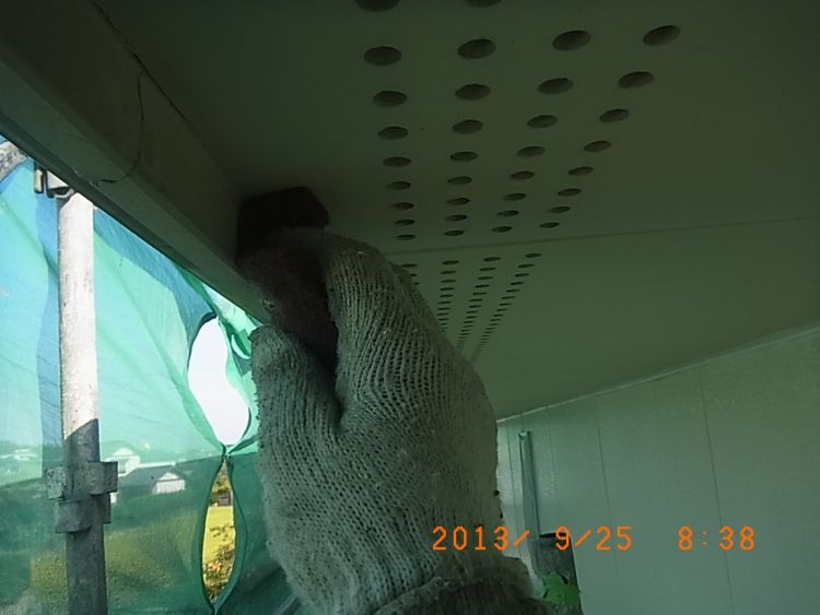 20130925_083848