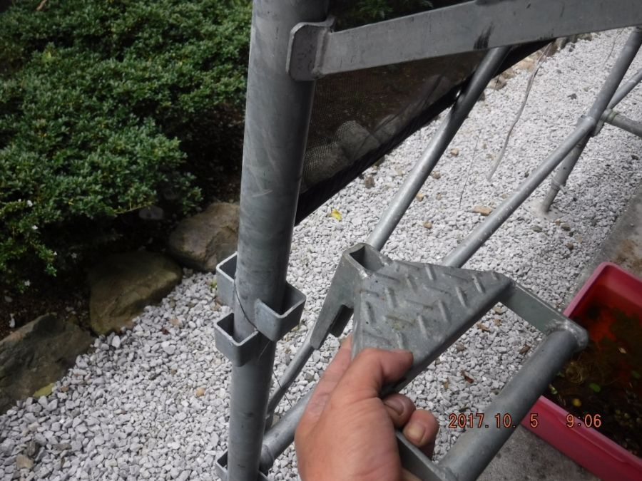 足場の昇降用ステップ部材