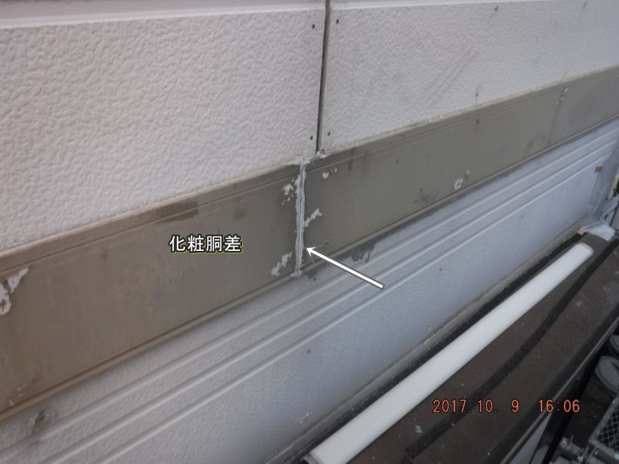 化粧胴差の接合部と周囲の塗膜剥がれ