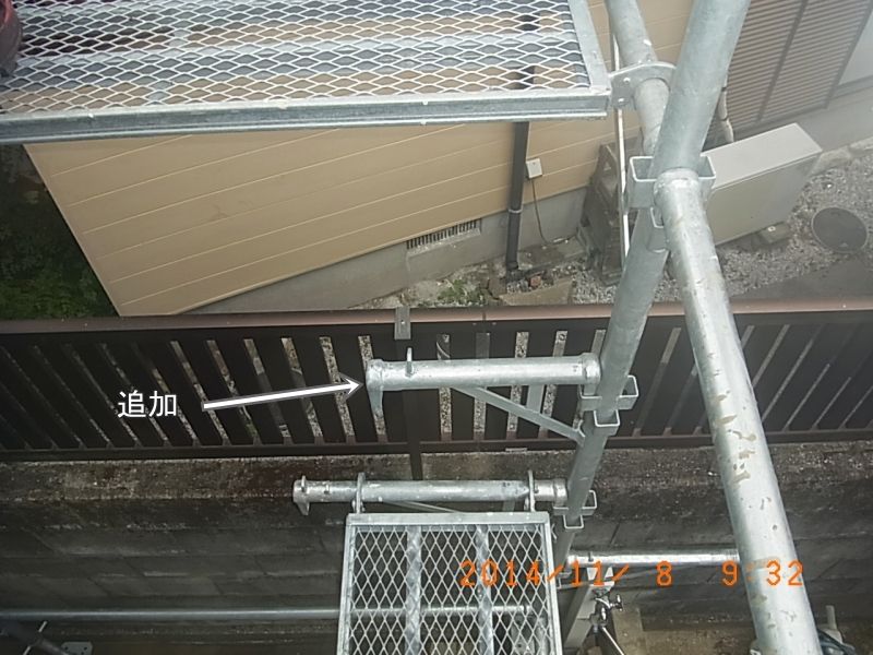 佐伯市M様邸 2 施工写真