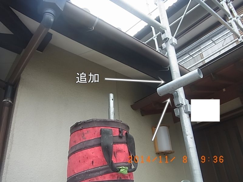 佐伯市M様邸 2 施工写真