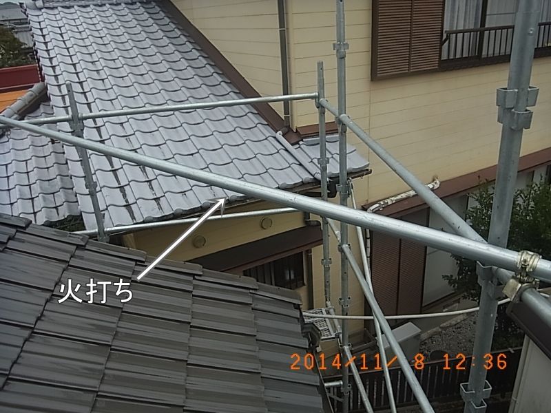 佐伯市M様邸 2 施工写真