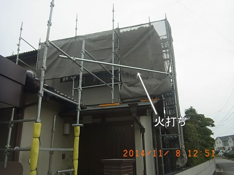 佐伯市M様邸 2 施工写真