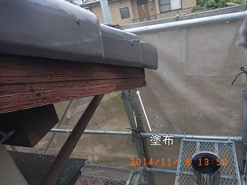 佐伯市M様邸 2 施工写真