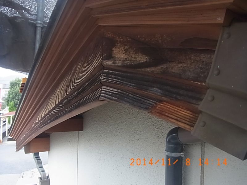 佐伯市M様邸 【2】切り替え後写真