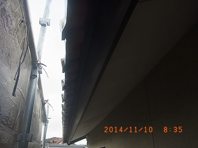 佐伯市M様邸 【3】切り替え後写真