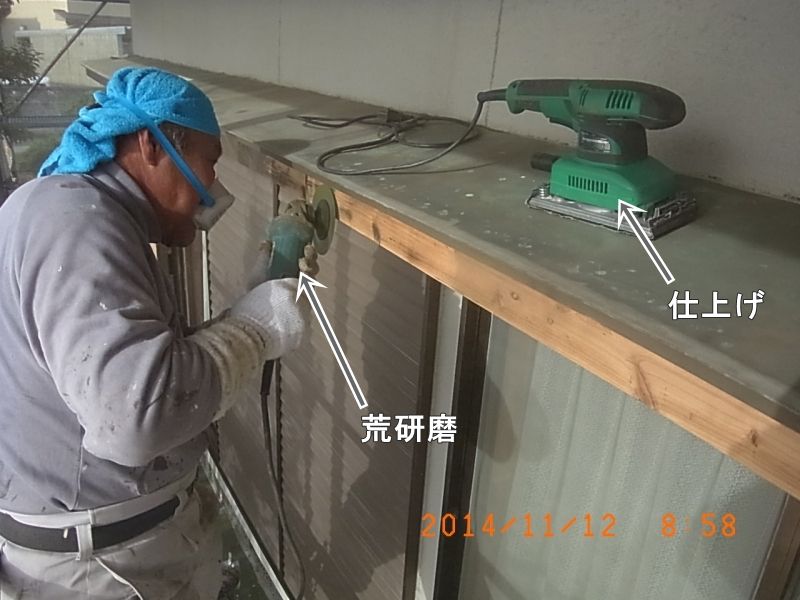 佐伯市M様邸 5 施工写真