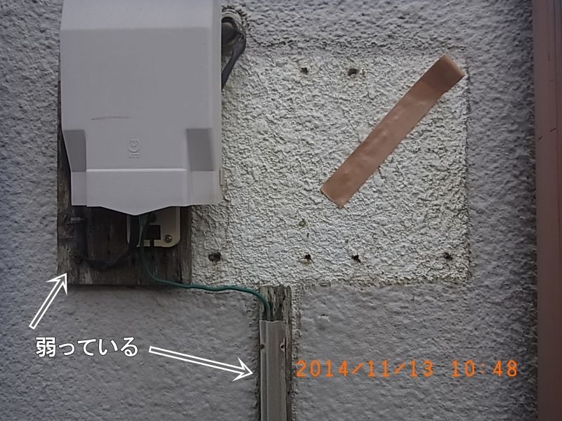 佐伯市M様邸 6 施工写真