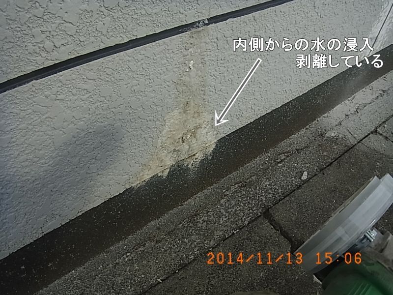 佐伯市M様邸 【6】切り替え前写真