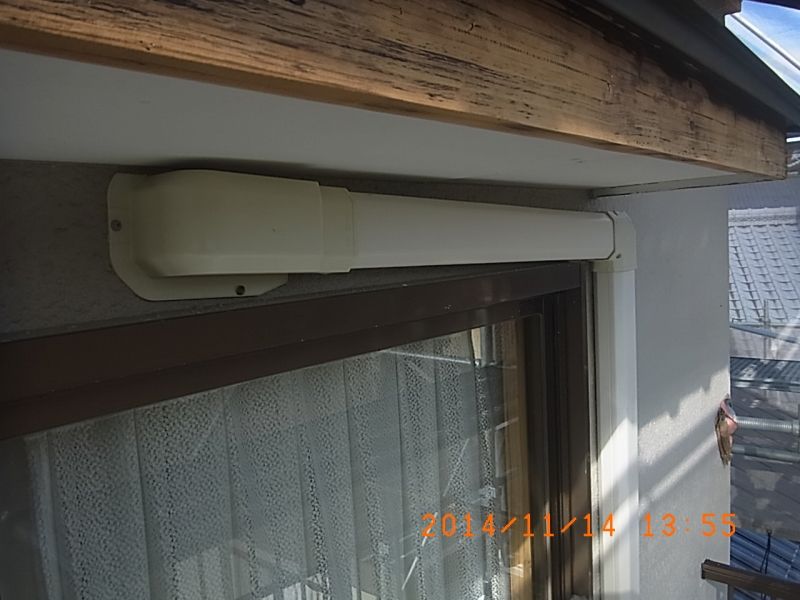佐伯市M様邸 【7】切り替え前写真