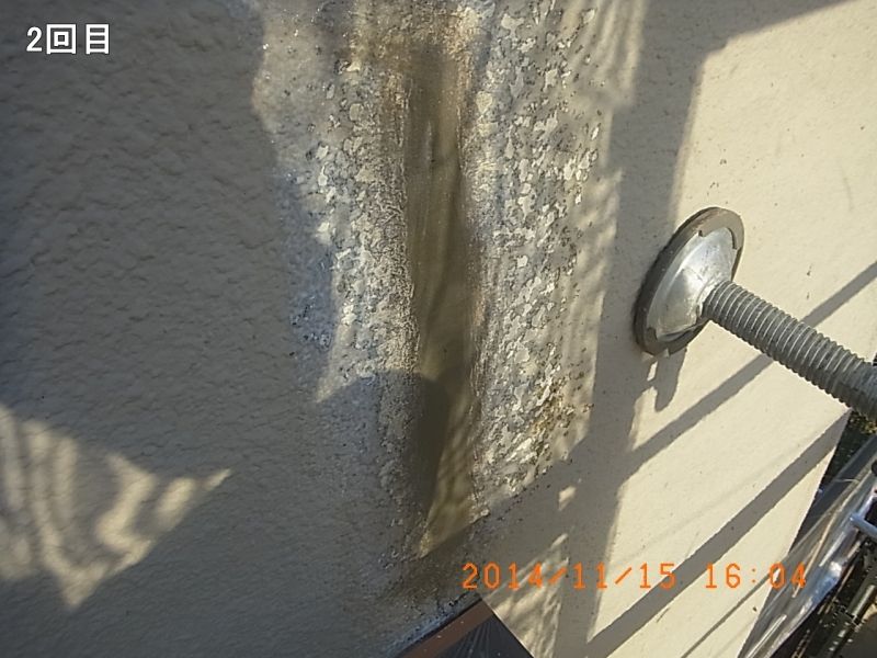 佐伯市M様邸 【8】切り替え後写真