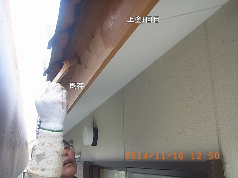 佐伯市M様邸 9 施工写真